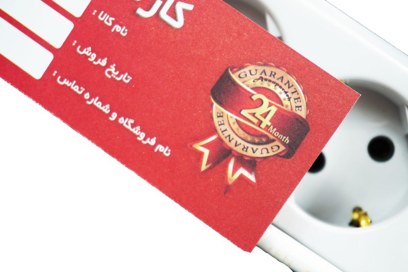 محافظ برق ارت دار یخچال و فریزر کابل 4.5 متر - تصویر 4
