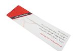 محافظ برق ارت دار پکیج - تصویر 9
