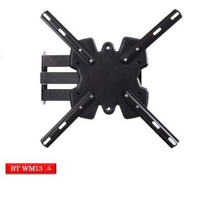براکت بازویی مخصوص نمایشگر 32 تا 55 اینچ