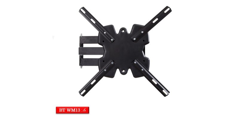 براکت بازویی مخصوص نمایشگر 32 تا 55 اینچ - تصویر 1