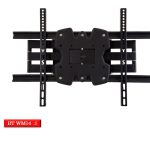 براکت بازویی مخصوص نمایشگر 32 تا 65 اینچ