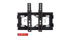 براکت متحرک مخصوص نمایشگر 32 تا 43 اینچ