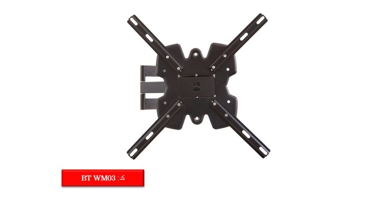 براکت بازویی مخصوص نمایشگر 43 تا 55 اینچ - تصویر 1