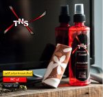 شوینده - تصویر 2